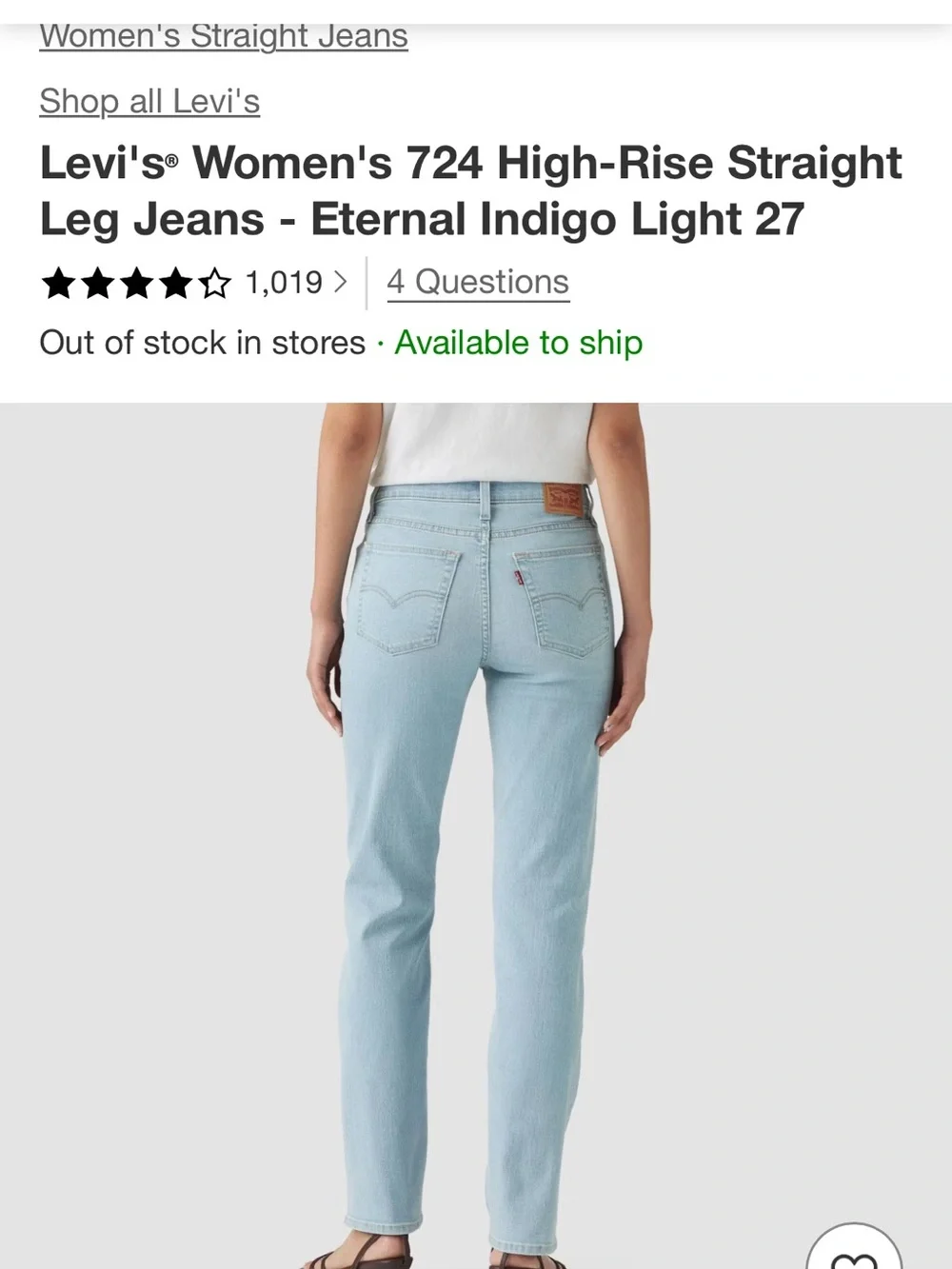 Levi's Light Blue High-Rise Straight Jeans 724